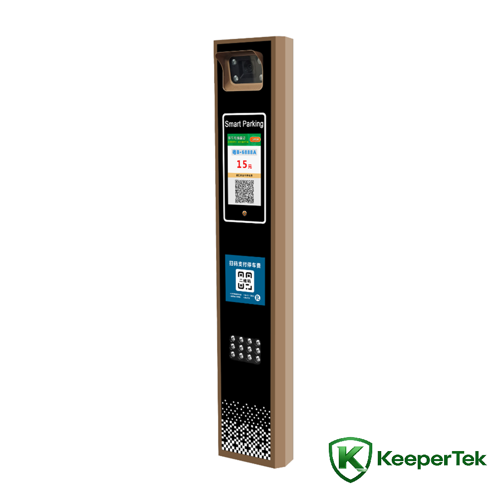 LCD ekranlı plaka tanıma makinesi KT-ZYSB12