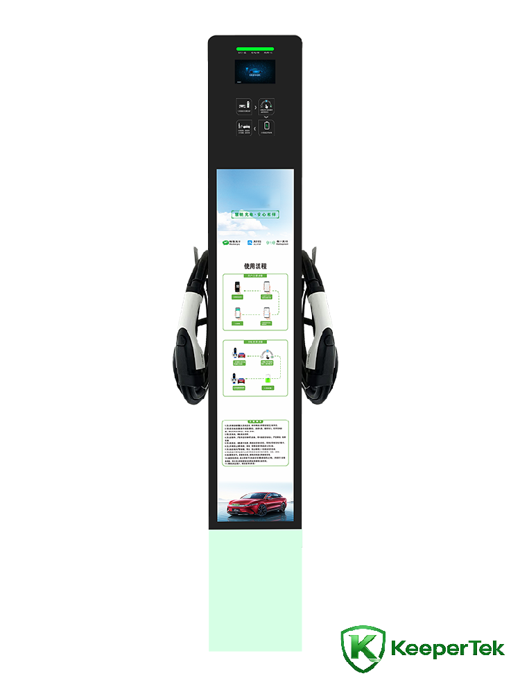 14KW yerde duran çift tabancalı AC kazık KT-HC08