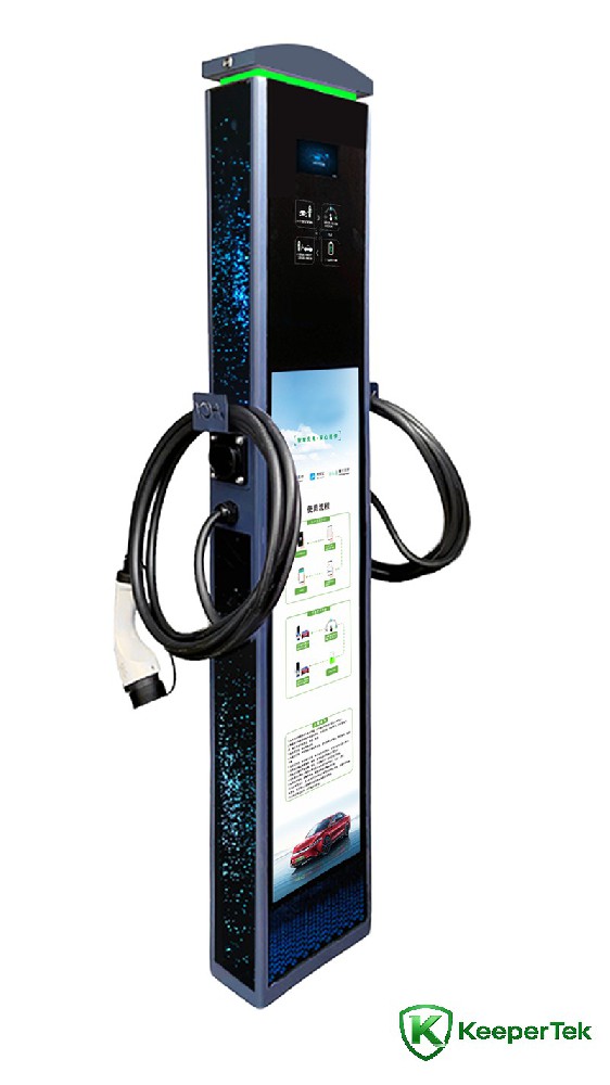14KW yerde duran çift tabancalı AC kazık KT-HC09