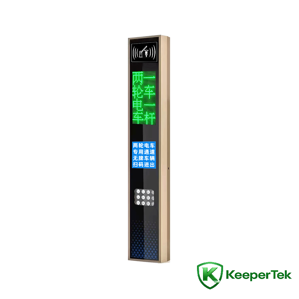 UHF RFID tanımlama makinesi/LED ekran KT-ZYSB33