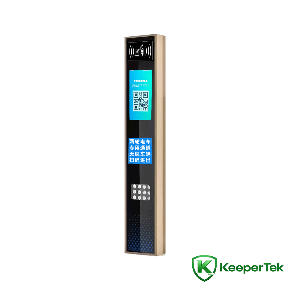 UHF RFID tanımlama makinesi/LCD ekran KT-ZYSB34