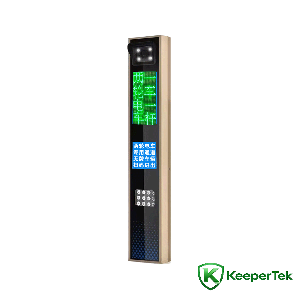 UHF RFID ve plaka tanıma entegre makine/LED ekran KT-ZYSB35